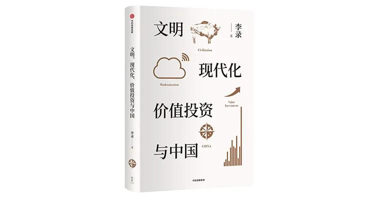 2022销量前十的书,中信出版社2021年好书排行