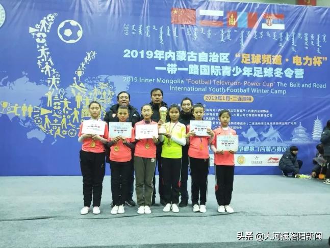 洛阳孟津最好的小学,孟津区最好的小学