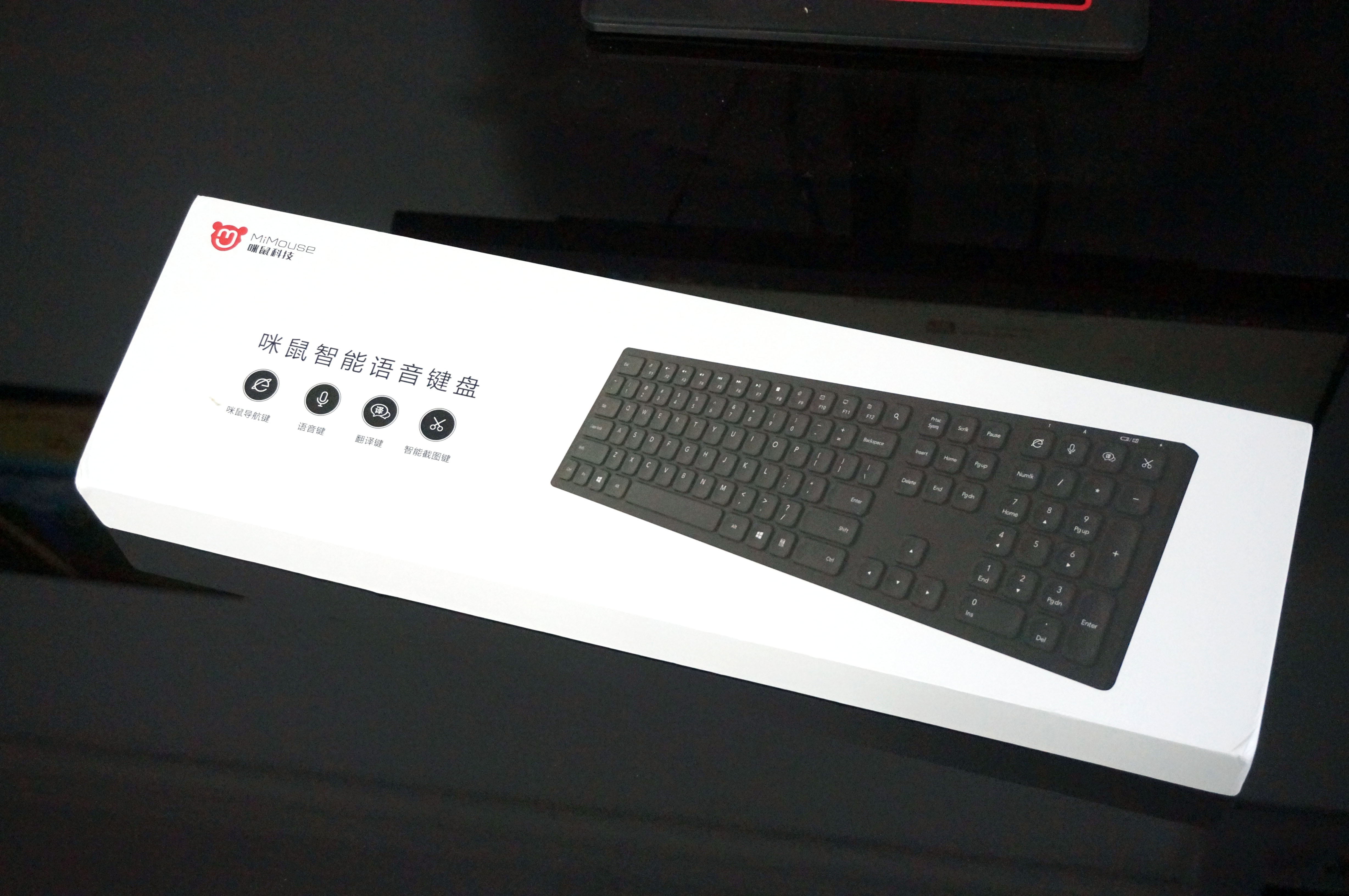 咪鼠智能语音键盘kb1体验,咪鼠智能语音键盘