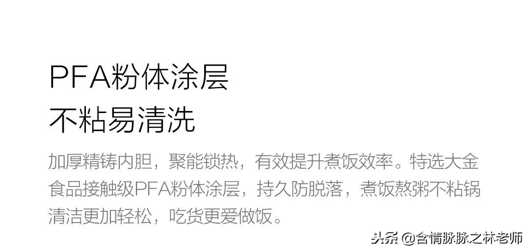 小电饭煲如何煲饭,圈厨迷你电饭煲怎么用