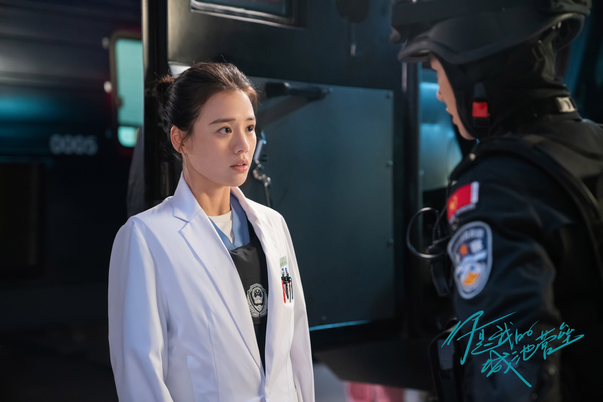 你是我的城池营垒吐槽邢克垒后续,你是我的城池营垒邢克垒简介