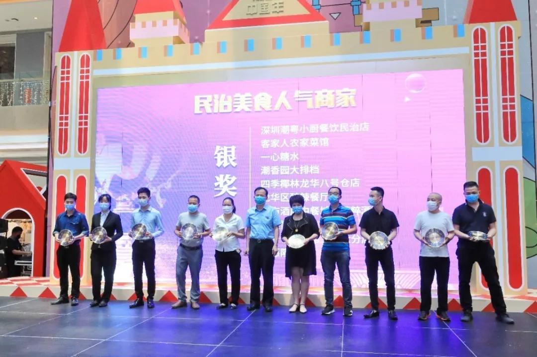 龙华区领导和知名主播亮相直播间,为龙华产品打CALL带货!网友:过瘾