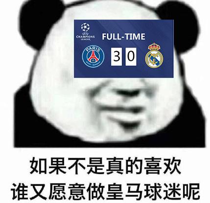 c罗帮助皇马获得了几个欧冠冠军,c罗拯救皇马的七大决胜时刻