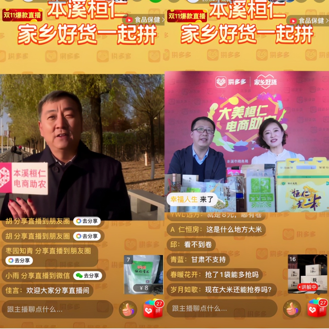 一年从中国赚走60亿！澳大利亚的葡萄酒，这次恐怕要跌落神坛