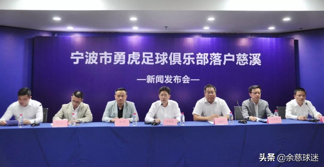 2023浜旇秴鑱旇禌鐞冮槦鍚嶅崟,浜旇秴鐞冮槦璇曡閫氱煡