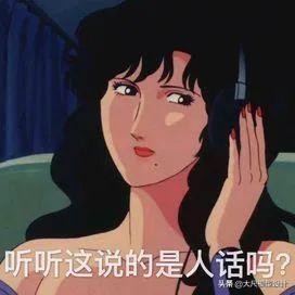 朱碧石老干妈,朱碧石跳舞完整版