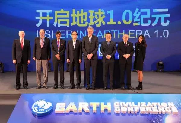 金诚集团最新处理结果,2020金诚集团案处理结果