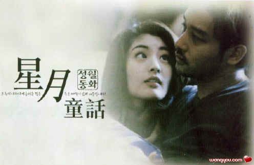 张国荣十七周年纪念完整版,张国荣17年经典回忆