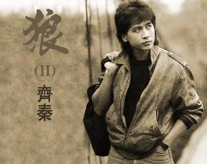 王祖贤和齐秦分手原因揭秘,揭秘齐秦王祖贤分手内幕