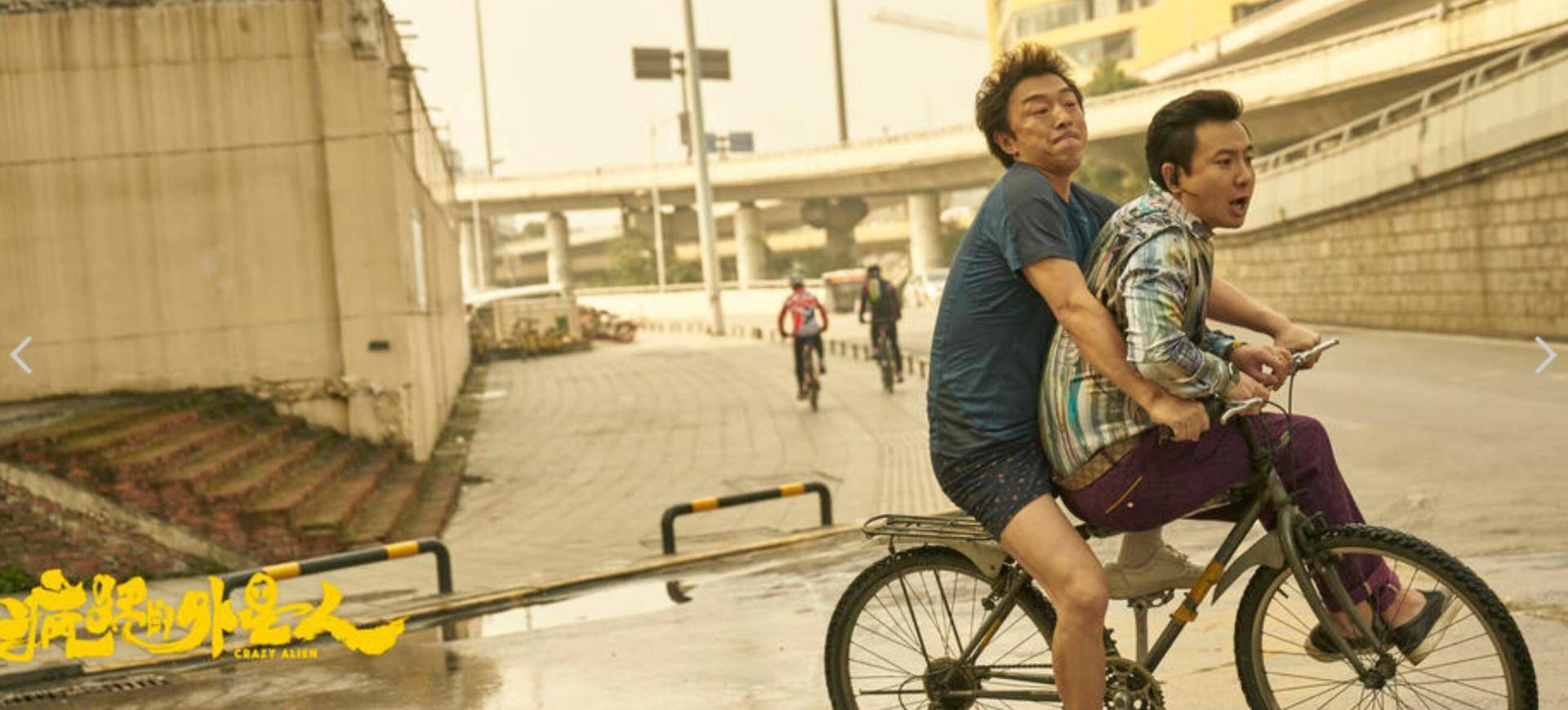 春节贺岁电影排名,春节贺岁档电影排行榜