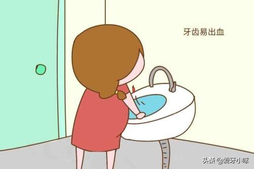 刷牙老是出血用什么牙膏比较好,孕期刷牙出血什么原因
