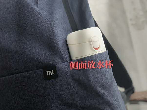 小米简约休闲背包,小米背包新款和老款
