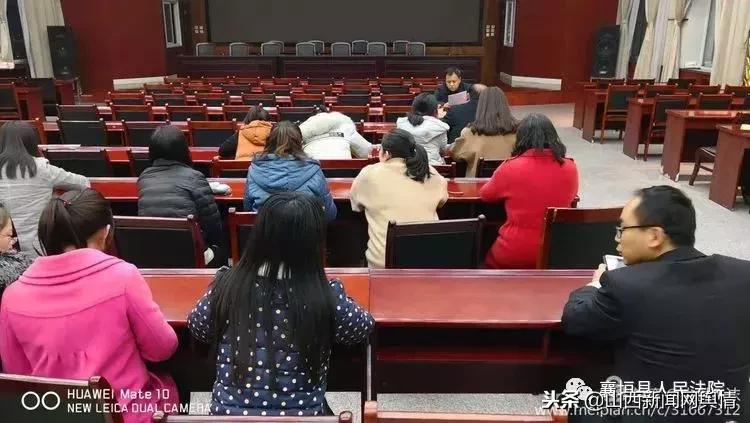 襄垣县人民法院,山西襄垣县法院