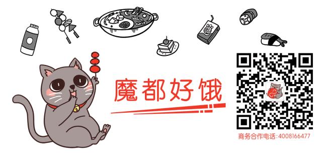 乐乐茶原创,乐乐茶众生相