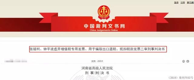 兼职做代理记账要准备什么,如何才能做到兼职代理记账