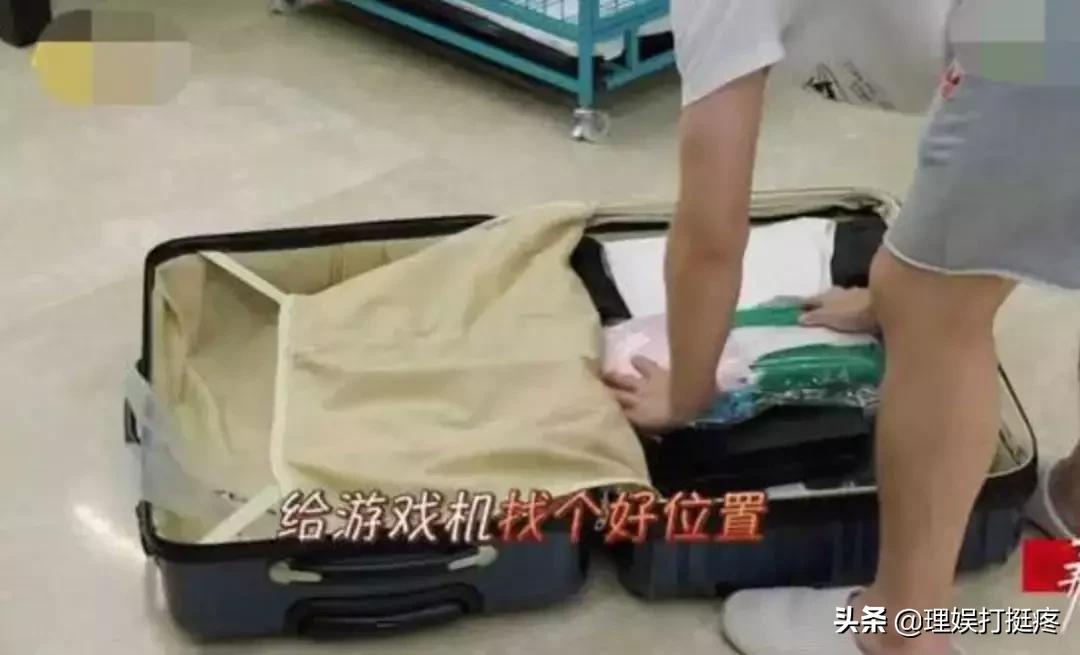 男女明星旅行差异大起底!不看不知道原来我们不一样