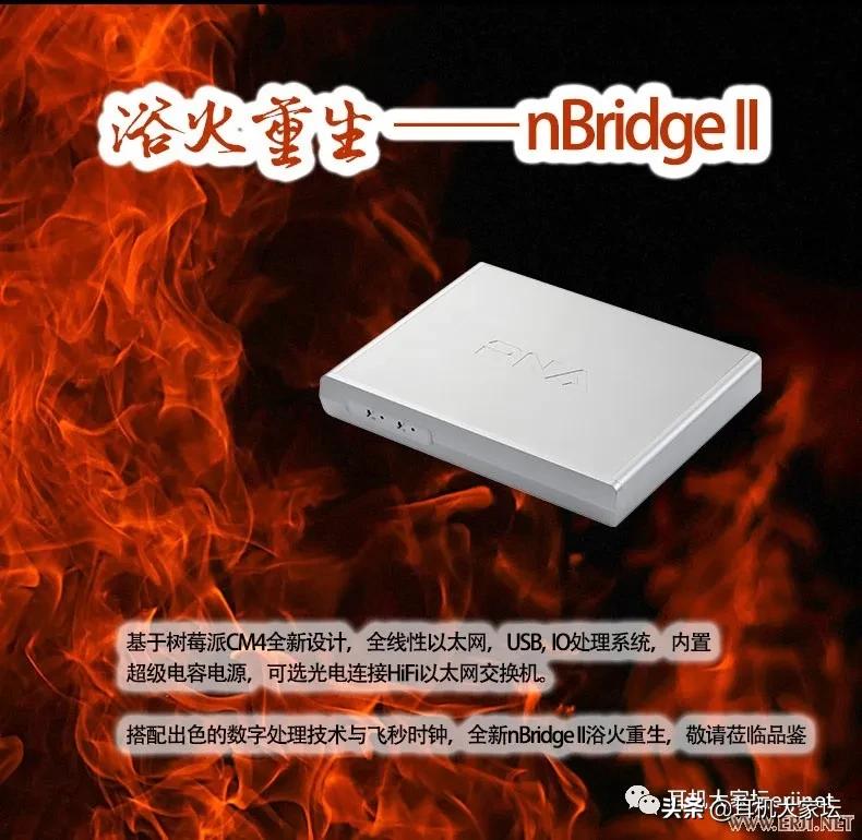 2019年上海耳机展,2020上海耳机音响展