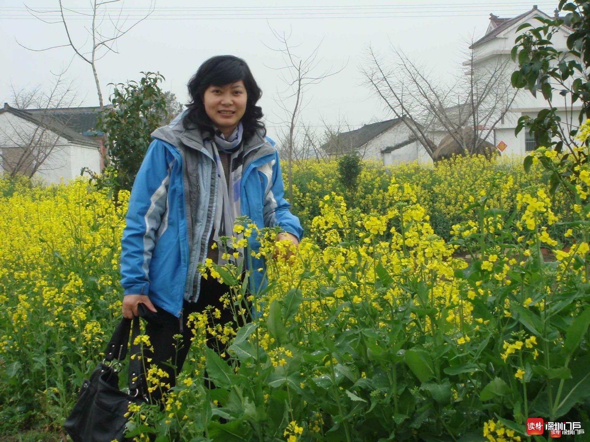 初三学子看过来,深圳中学网络特色课堂