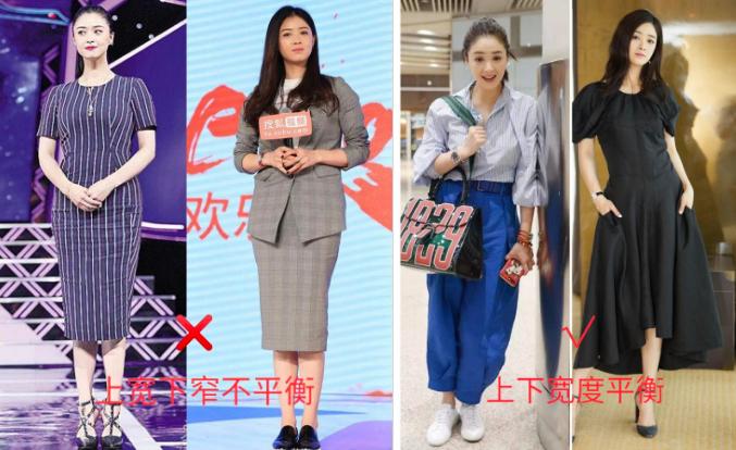 肩窄女生穿什么衣服显肩宽,肩宽的衣服怎么穿才好看