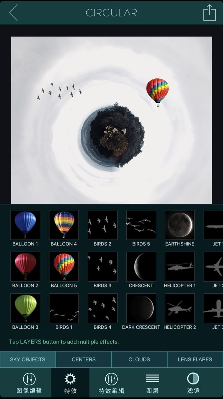 濂界敤鐨勬墜鏈轰慨鍥綼pp,濂界敤鐨勬墜鏈轰慨鍥綼pplightroom