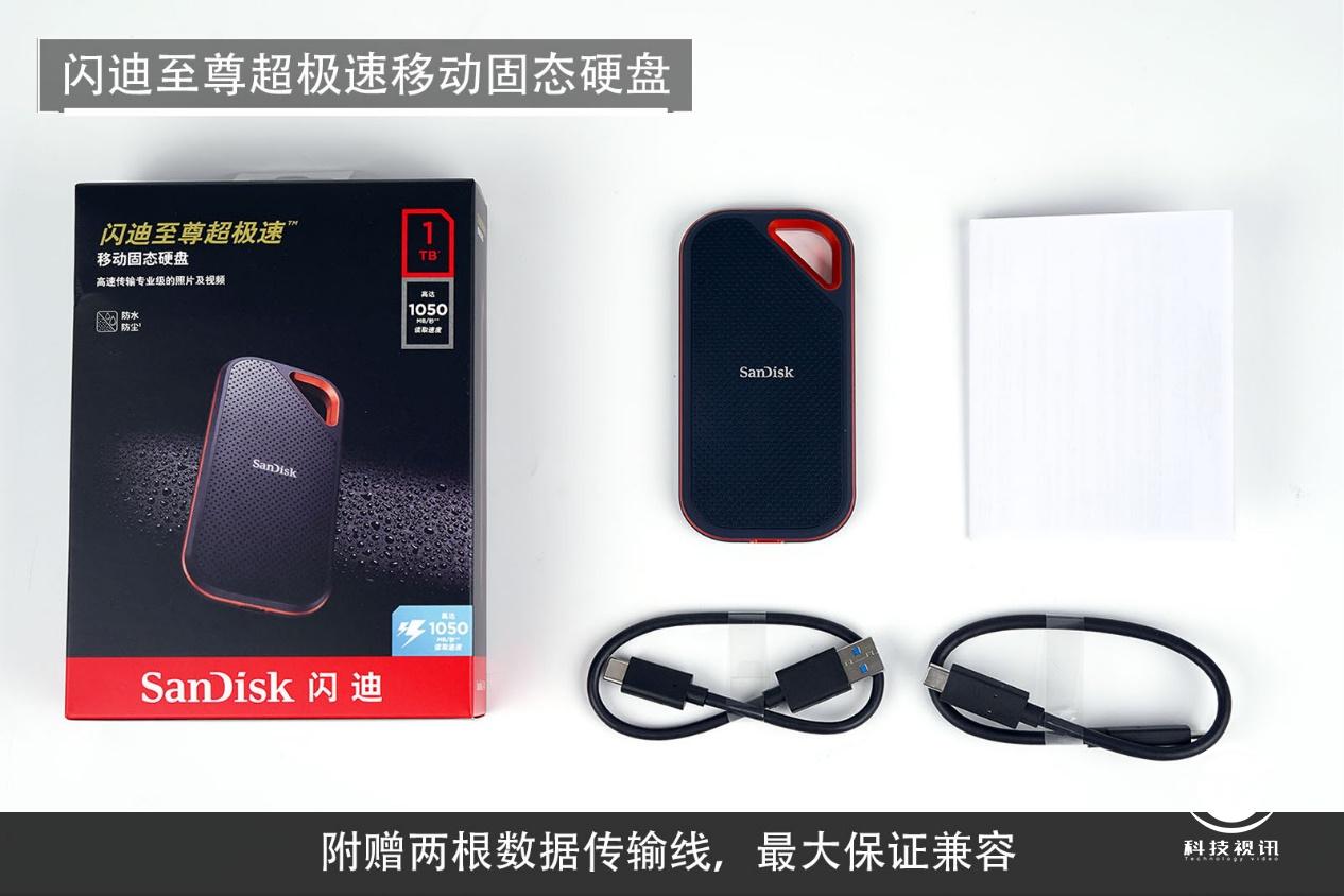 闪迪至尊高速固态sata3硬盘评测,闪迪至尊高速固态硬盘固件