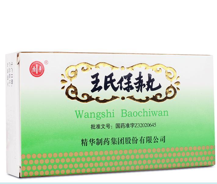 小孩积食脾虚吃什么中药,小孩儿积食脾虚吃什么中药