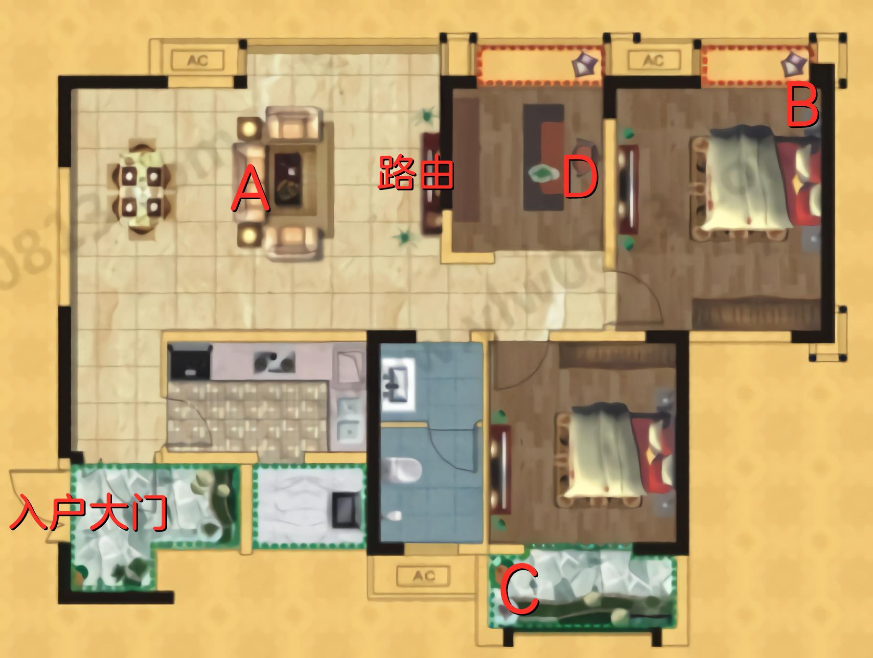 国产芯片的逆袭？中兴AX5400ProWiFi6路由性能及MESH组网使用评测
