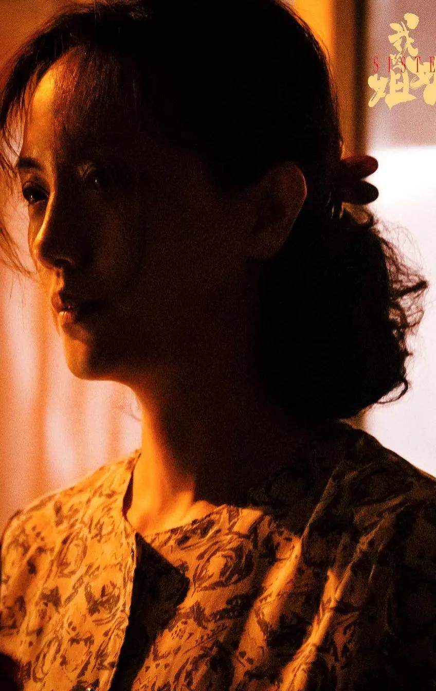 《我的姐姐》和解了，热搜上的那个姐姐却自杀了