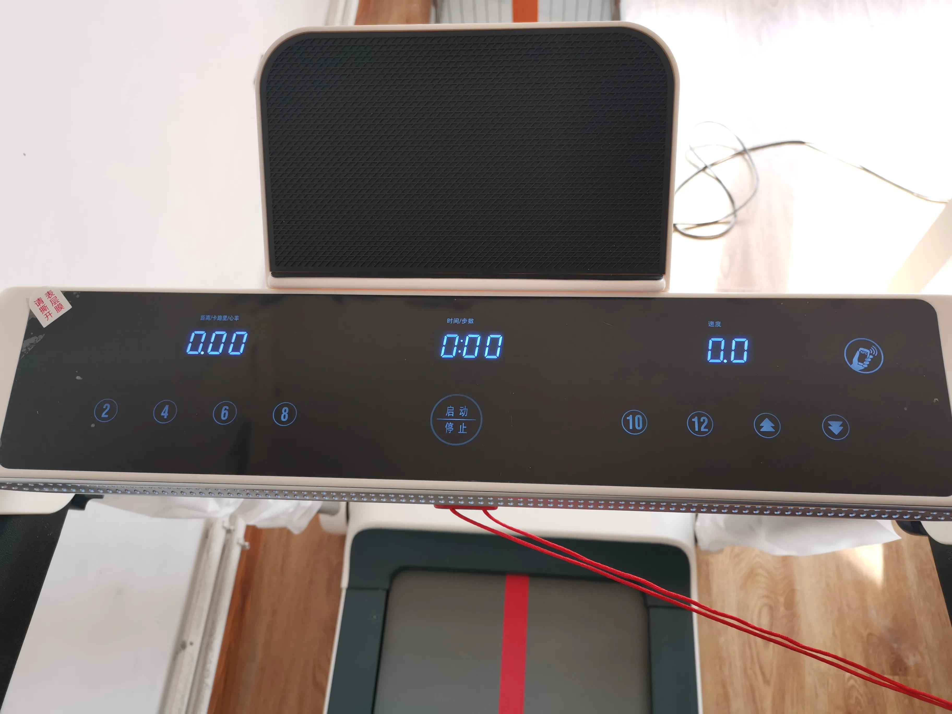 佑美跑步机评测,佑美跑步机加润滑油视频