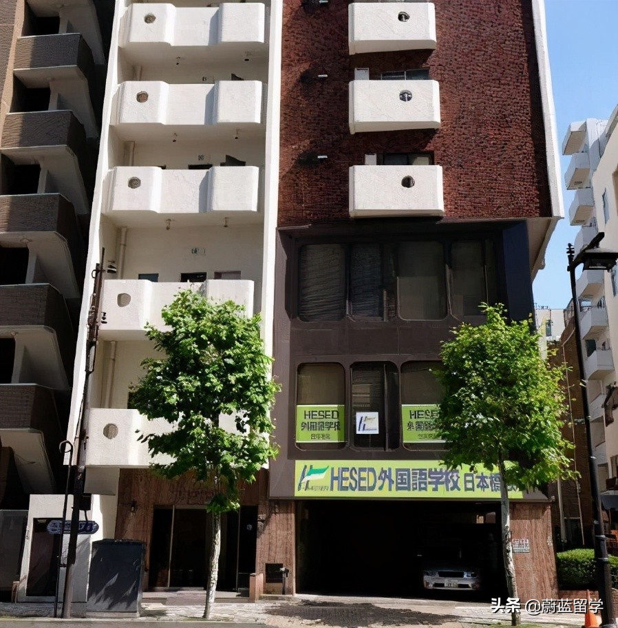 HESED爱德日本语学校怎么样｜申请条件及材料｜学费｜宿舍