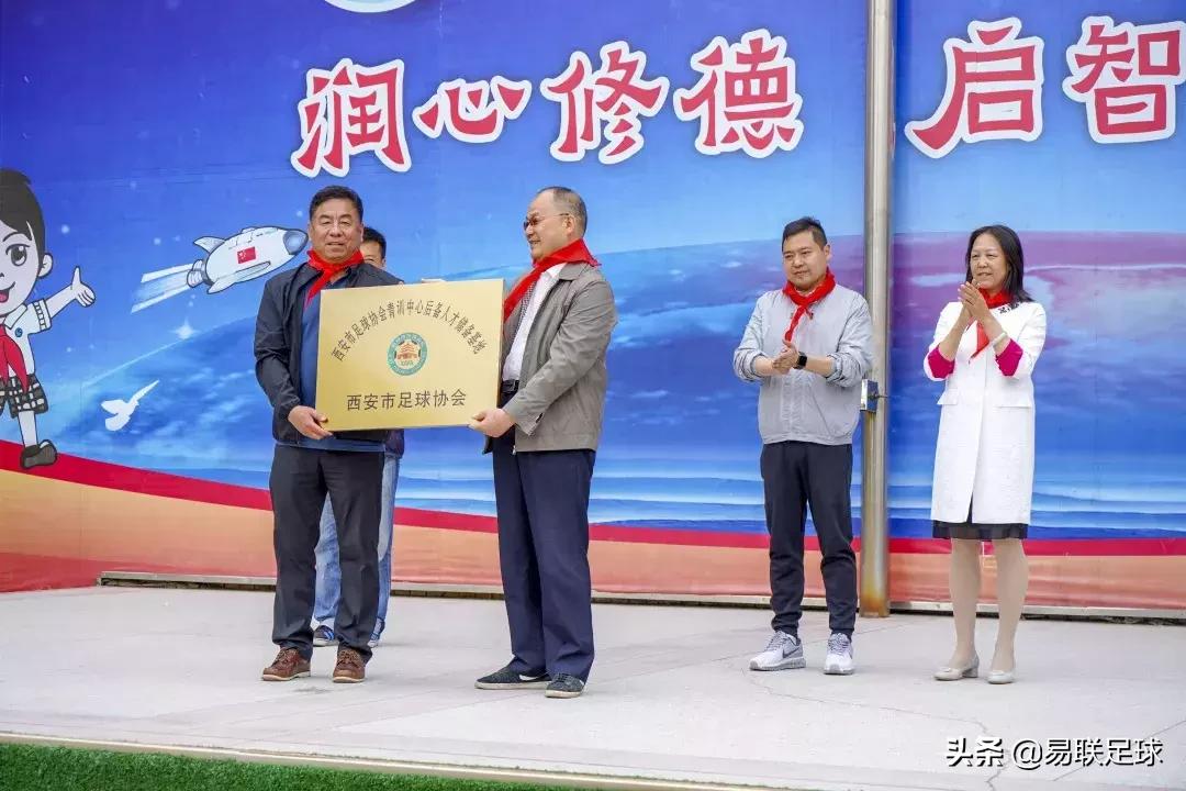 航天小学第一分校,签约航天