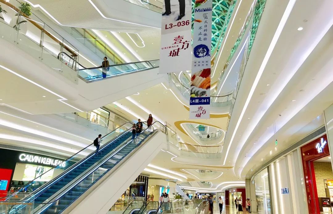 宝安西部中心,宝安的市中心