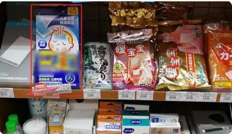 成年人发烧可以用儿童退热贴吗,发烧退热贴真的有用吗