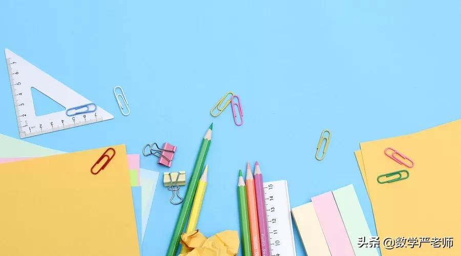 小学数学四年级寒假作业布置清单,创意寒假作业布置