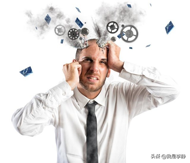 大脑疲劳是什么样子的,怎么知道自己疲劳了