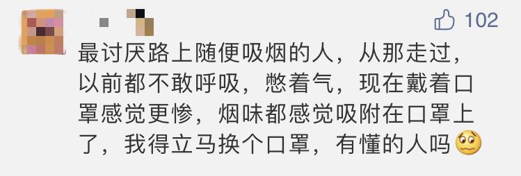 斗图?深小卫就没输过!直到碰上这26个绝世高手…