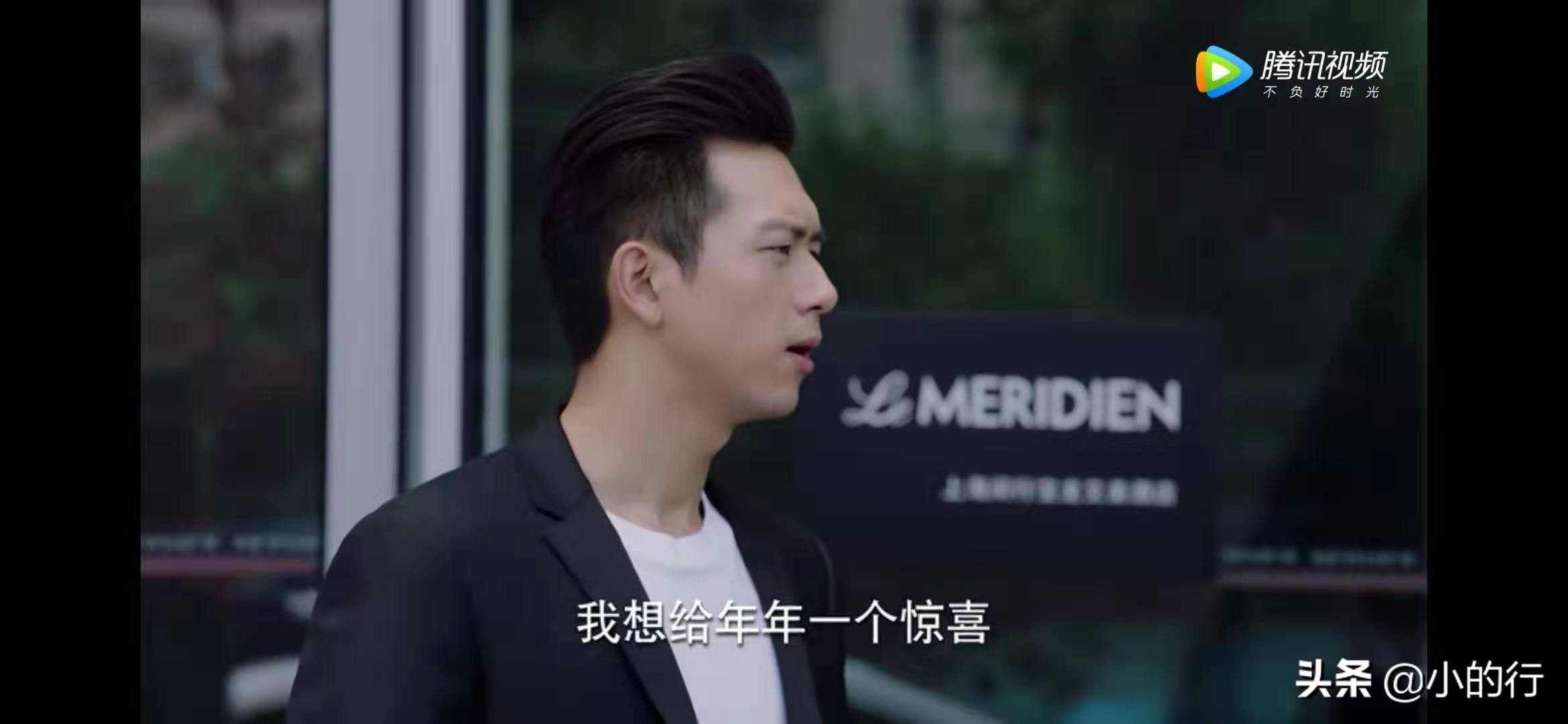 亲爱的热爱的gun神出场,亲爱的热爱的gun神韩商言讲话