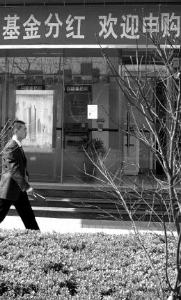 2022年最赚钱的基金投资指南,2022年最全投资基金