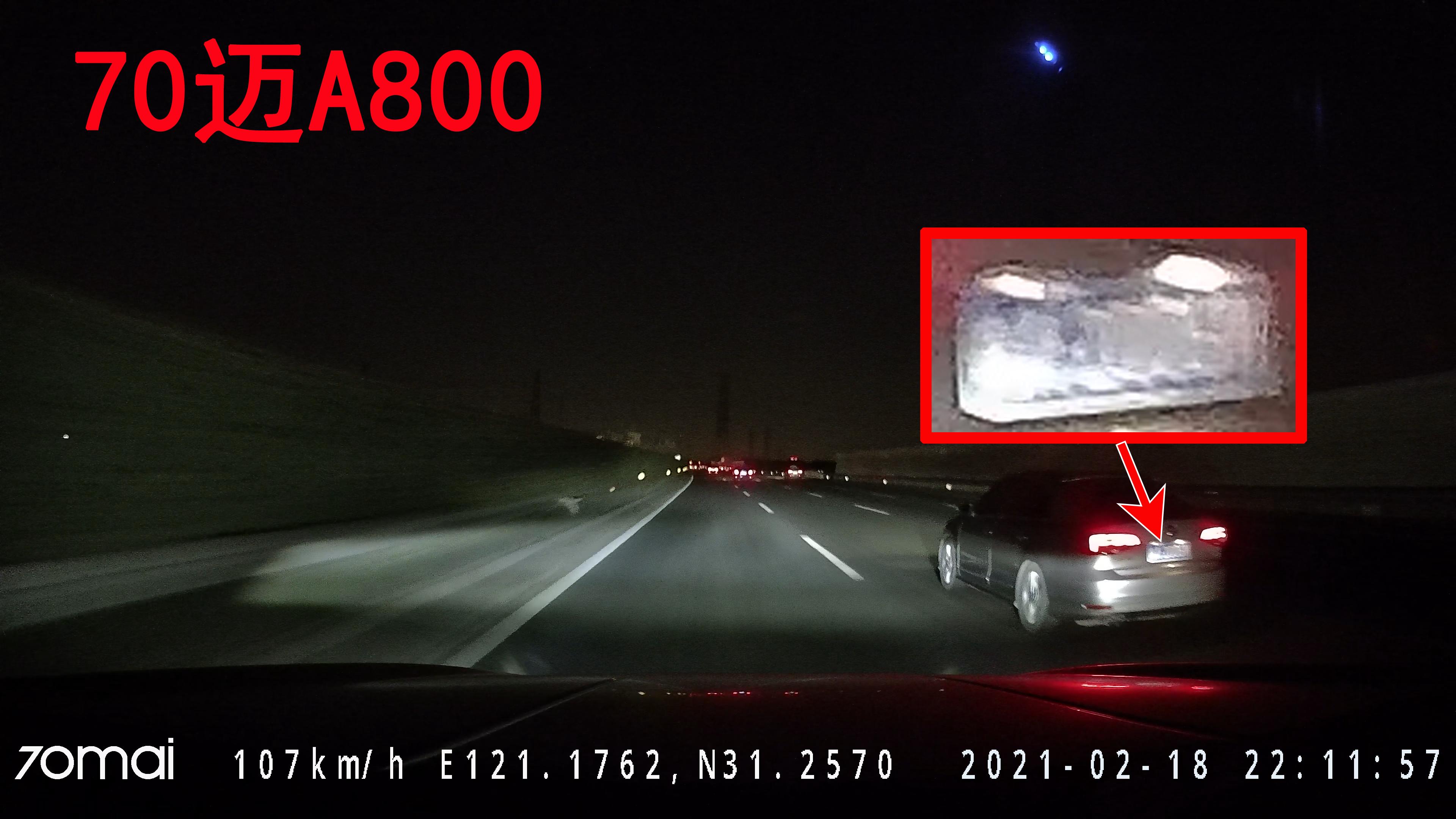 蕾橙测评实拍验证6款热门4K行车记录仪到底能不能拍清楚车牌？