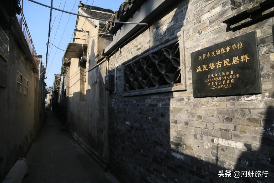 江苏省兴化市垛田,兴化市到千垛油菜花景区怎么走