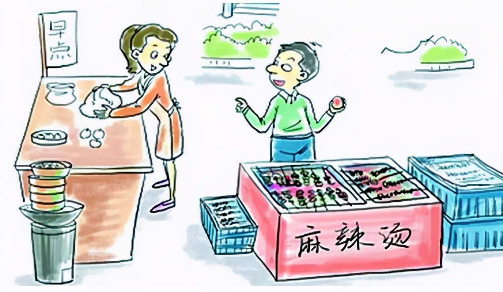 过年做什么小生意容易赚钱,过年适合做什么小本生意生意