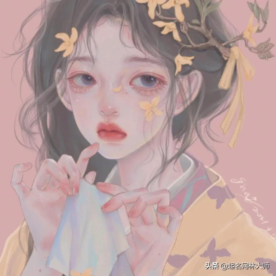 楚辞诗经取名女孩缺水喜土,朱姓诗经楚辞取名女孩大气