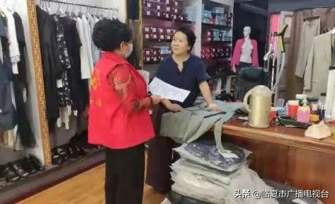 社区创业贷款政策宣传,创业贷款政策宣传活动方案