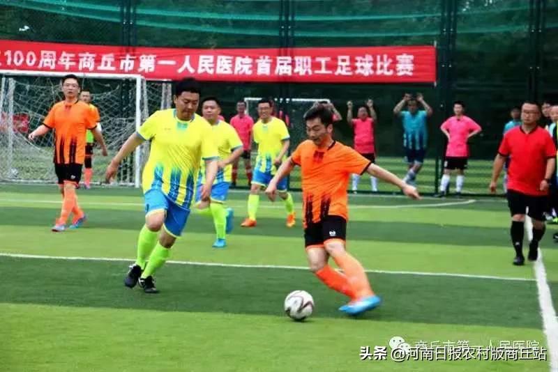 楂樹妇鏃楀笢璺熷厷璧伴潚鏄ュ缓鍔熸柊鏃朵唬,楂樹妇鏃楀笢璺熷厷璧板鍙戝疄骞插缓鏂板姛