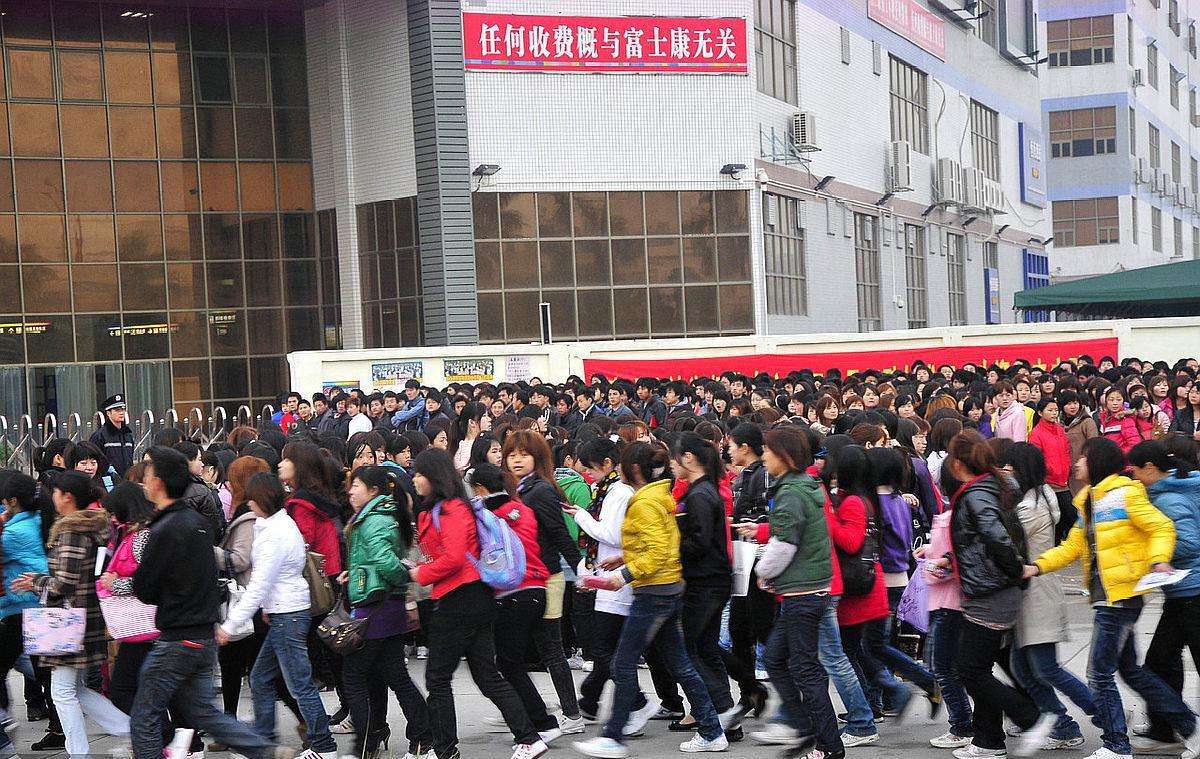 深圳富士康工资真只有3000吗,入职富士康普工待遇