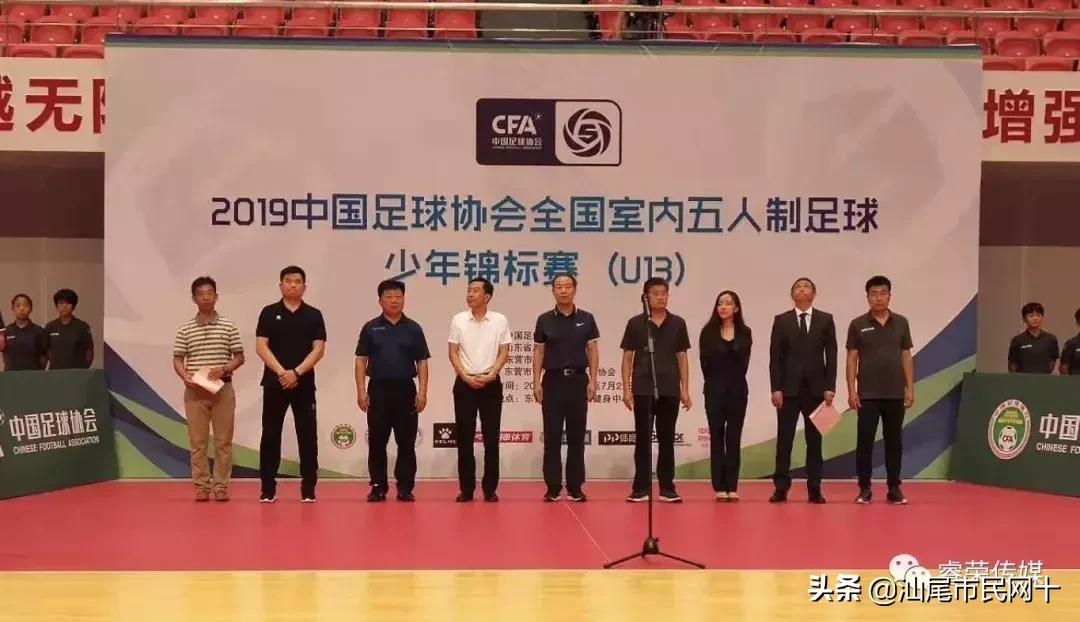 汕尾年度冠军,汕尾睿荣勇夺全国冠军