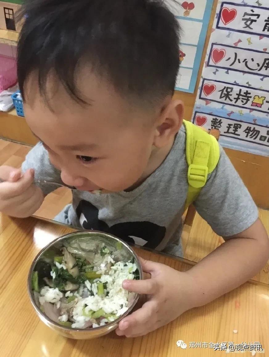 金水一幼六一,金水一幼幼儿园