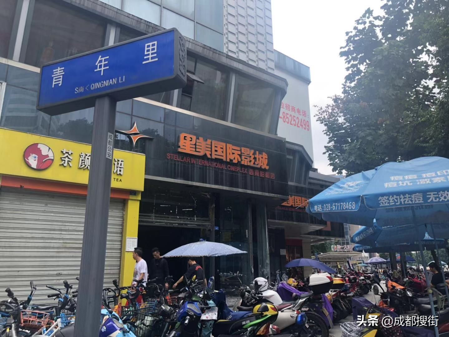 成都的春熙路和太古里,成都春熙路的步行街与太古里比较