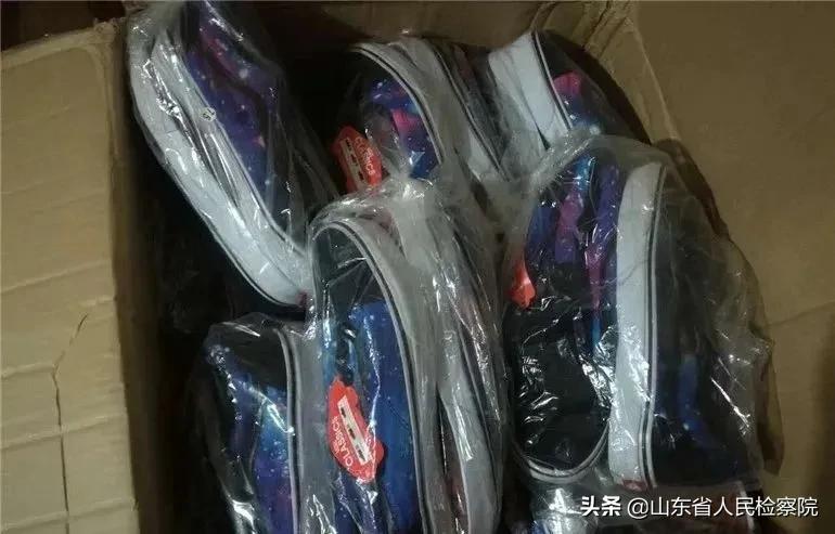 61万双山寨vans鞋,德州山寨vans鞋