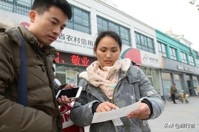 2019年各银行揽储情况,18年农村信用社存10万利息多少